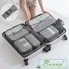 【Bunny】新升級質感旅行行李箱防水衣物收納袋七件組(五色可選) (5折)
