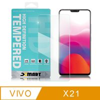 Xmart for VIVO X21 薄型 9H 玻璃保護貼-非滿版
