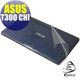 【EZstick】ASUS T300 Chi 專用 二代透氣機身保護貼(平板機身背貼+鍵盤基座貼)DIY 包膜