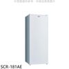 SANLUX台灣三洋【SCR-181AE】181公升直立式冷凍櫃 (7.9折)