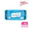 【康乃馨】Hi-Water 水濕巾80片8入裝 整箱(80片/包；8包/箱)