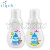 Dapple 奶瓶及餐具清潔液90ml(外出用) -薰衣草/無香