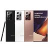 Samsung Galaxy Note 20 Ultra (12G/256G) 5G 旗艦機皇 (優質福利品)