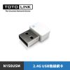 TOTOLINK N150USM 150M USB極致 迷你WIFI 無線網卡