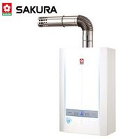 [特價]【櫻花牌】數位恆溫強制排氣熱水器26L(H-2690)-桶裝瓦斯