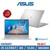ASUS華碩 Laptop 獨顯筆電 15吋 i5-1135G7/8G/512G SSD/MX330/W11/X515EP-0241S1135G7