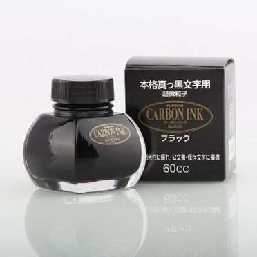 PLATINUM白金牌 超微粒鋼筆用黑鉛防水墨水 (INKC-1500 / INKG-1500)/瓶