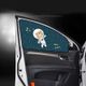 【DY320】遮陽隔熱汽車隱密窗簾 車用遮陽板 防曬窗簾 磁吸遮陽簾 車內遮光板 防曬抗UV (3折)