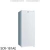 《滿萬折1000》SANLUX台灣三洋【SCR-181AE】181公升直立式冷凍櫃