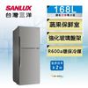 [退貨物稅500元]SANLUX 台灣三洋 168L 2級定頻雙門電冰箱 SR-C168B 含原廠配送及基本安裝