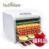美國 Nutriware 六層乾果機 食物乾燥機 果乾機 烘乾機 不鏽鋼層架 NFD-815D (福利品)