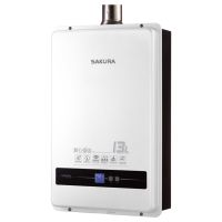 【櫻花SAKURA】私訊優惠價  數位恆溫熱水器 13公升 熱水器 強牌熱水器 (SH1338)