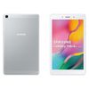SAMSUNG Galaxy Tab A 8.0" (2019) LTE 銀 (SM-T295NZKABRI)