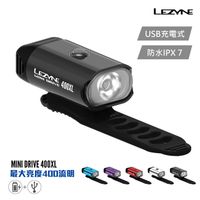 【LEZYNE】前照明燈 MINI 前燈/MINI DRIVE 400XL-1-LED-24F-V