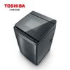 【TOSHIBA 東芝】 AW-DMUH17WAG 17公斤 鍍膜奈米泡泡 變頻洗衣機 (7.8折)