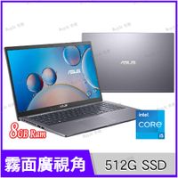 華碩 ASUS X515EA-0101G1135G7 灰【i5 1135G7/15.6吋/Full-HD/IPS/四核/娛樂/intel/筆電/Buy3c奇展】Laptop X515