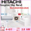 【睿騏電器】日立 HITACHI 4~6 坪 一對一定頻壁掛式冷氣 RAC-28UK/RAS-28UK 安裝費另計
