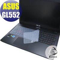 ASUS GL552 系列適用 矽膠鍵盤保護膜