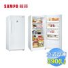聲寶 SAMPO 390公升 直立無霜冷凍櫃 SRF-390F