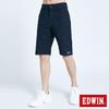 【EDWIN】JERSEYS 透氣寬鬆EJ3迦績短褲-男款(黑藍色)