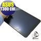 【EZstick】ASUS T300 Chi 專用 靜電式平板LCD液晶螢幕貼 (可選鏡面防汙或高清霧面)