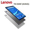 Lenovo 聯想 Tab M10 FHD TB-X606F 10吋平板電腦 (4G/64G)