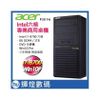 Acer Altos P30 F6 8代i7六核Win10 Pro工作站 商用電腦
