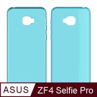 透明防摔保護套 for ZenFone 4 Selfie Pro