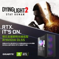 (DIY)GeForce RTX 3060 Ti極光箭矢II(I5-12400F/技嘉B660/16G/512G SSD/Win11Pro)