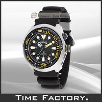 【時間工廠】全新原廠正品 SEIKO Prospex Diver GMT 大錶徑 人工動能潛水錶 SUN021P1