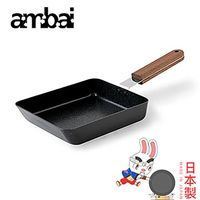 日本ambai 玉子燒鍋 角14cm-小泉誠 日本製 FSK-001