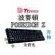 【神宇】曜越 Tt eSPORTS 波賽頓 POSEIDON Z(青軸)全背光 電競 機械鍵盤