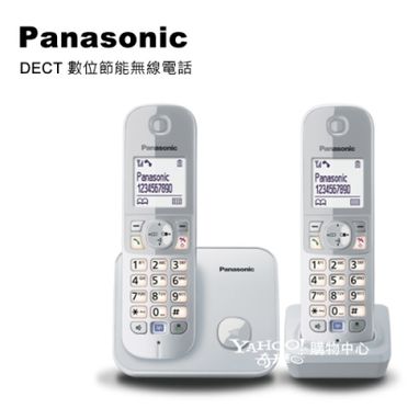 Panasonic國際牌2 雙子機無線電話 (KX-TG681)