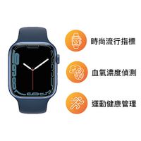 Apple Watch Series 7 GPS版 45mm藍色鋁金屬錶殼配藍色運動錶帶(MKN83TA/A)(美商蘋果)【含藍牙耳機】