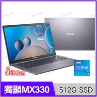 華碩 ASUS X515EP-0151G1135G7 灰【i5 1135G7/15.6吋/MX330/FHD/IPS/娛樂/intel/筆電/Buy3c奇展】Laptop X515