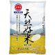 三好米❤天然好米❤3公斤X8包 3KG/包 8包/箱