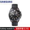 Samsung Galaxy watch 3 45mm R845 智慧手錶 (LTE版) 公司貨 廠商直送