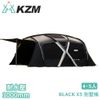 【KAZMI KZM BLACK X5 別墅帳】K20T3T014/家庭帳/露營帳篷/睡帳