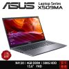 ASUS 華碩 Laptop 15 X509 X509MA-0281GN4120 N4120/500G/15吋/灰 筆電