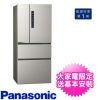 【Panasonic 國際牌】610公升四門變頻電冰箱絲紋灰(NR-D611XV-L)