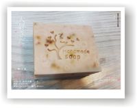 心動小羊^^愛心樹手工皂DIY材料 工具 手工皂皂章 皂印 皂章 圖案章*