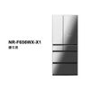 《Panasonic 國際牌》650公升 六門變頻冰箱 無邊框玻璃/鏡面系列 NR-F656WX-X1(黑)