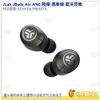 JLab JBuds Air ANC 降噪 真無線 藍牙耳機 IP55防水 防塵 公司貨