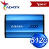 ADATA 威剛 SE800 512G Type-C 外接SSD固態硬碟《藍》