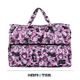 HAPITAS 新版粉色愛麗絲 旅行袋 行李袋 摺疊收納旅行袋 插拉桿旅行袋 HAPI+TAS H0004-295 (大)