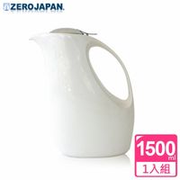【ZERO JAPAN】企鵝冷熱陶瓷壺(白)1500cc