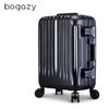 Bogazy 迷幻森林III 26吋漸消線條設計鋁框行李箱(太空黑)
