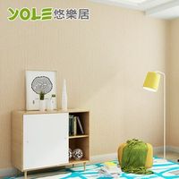 [特價]【YOLE悠樂居】客廳臥室自黏防水仿麻布壁紙壁貼-米黃(6m)
