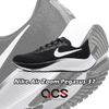 Nike 慢跑鞋 Wmns Air Zoom Pegasus 37 黑 白 女鞋 飛馬 運動鞋 【ACS】 BQ9647-002