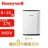 (福利品)Honeywell Air Touch X305 空氣清淨機 (X305F-PAC1101TW)